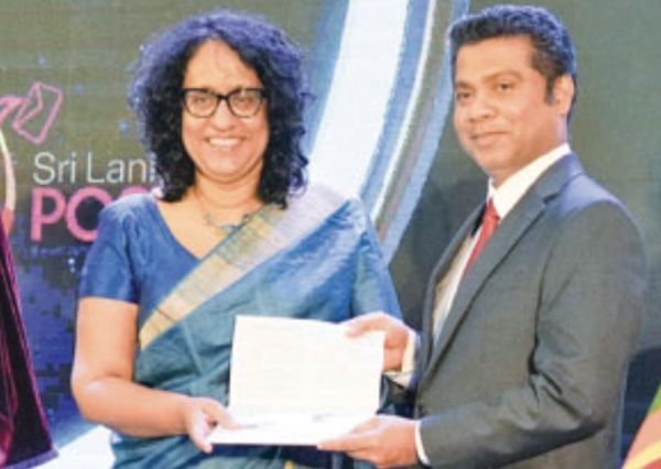 One Nation, One Future: Ending Divisions In Education & Media